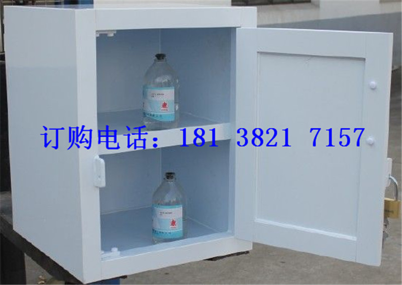 1474596301951949.jpg 1..jpg