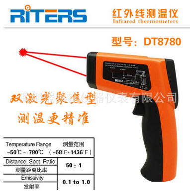 1504442203918404.png 中溫1.png