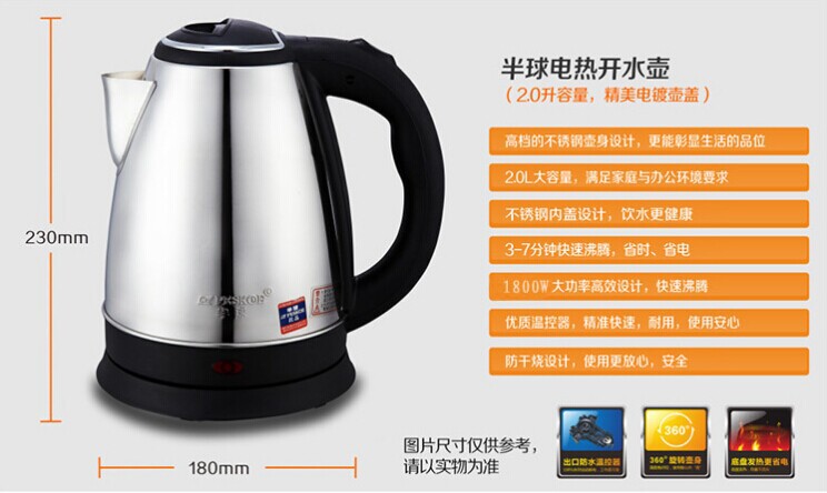 QQ圖片20141016164644