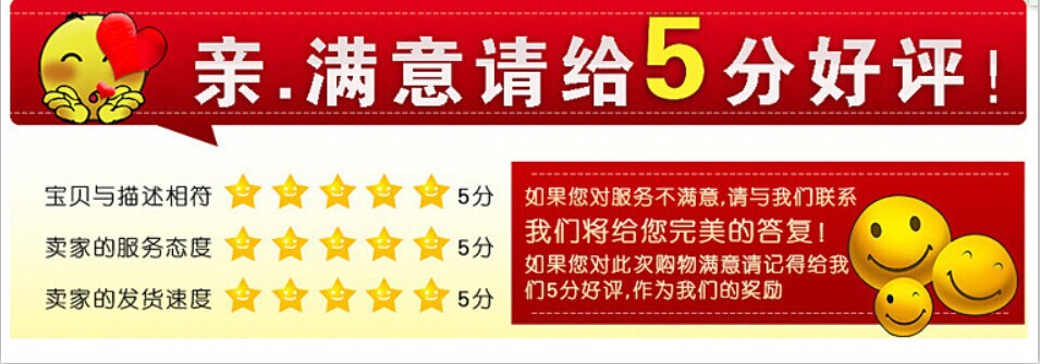 QQ圖片20141119215655