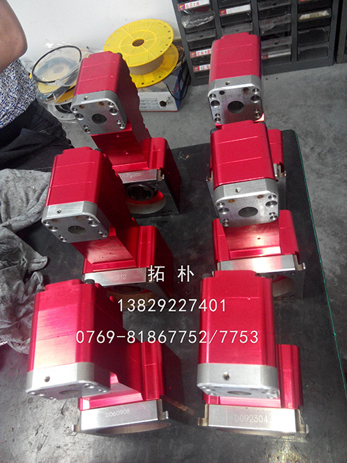 1461549485834108.jpg IMG_20150528_143115.jpg