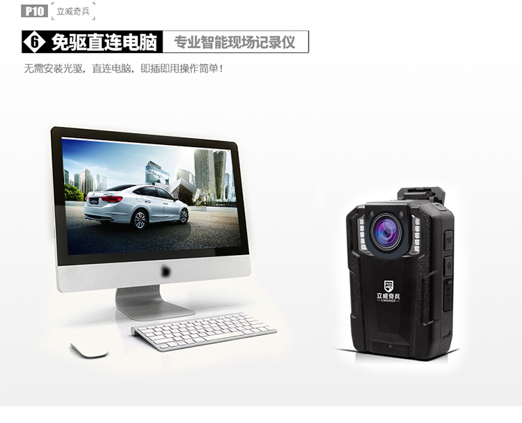 1510280781827854.jpg P10總-1_11.jpg