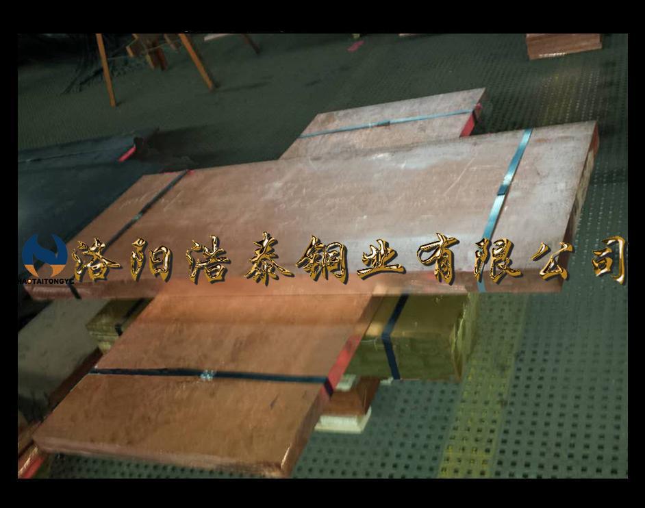 1503998238972120.jpg 紫銅板3 (1).jpg