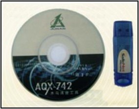 1471009195123546.jpg AQX-742木馬查殺工具.jpg