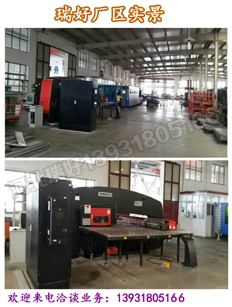 1483781050575960.jpg 實景.jpg