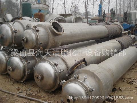 二手多效蒸發器