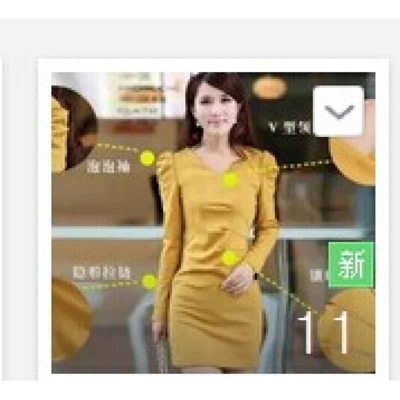 外貿服裝批發 外貿服裝批發