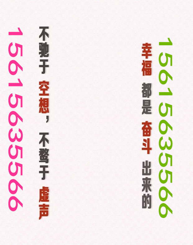 1516415328242893.png QQ圖片20180106141045.png