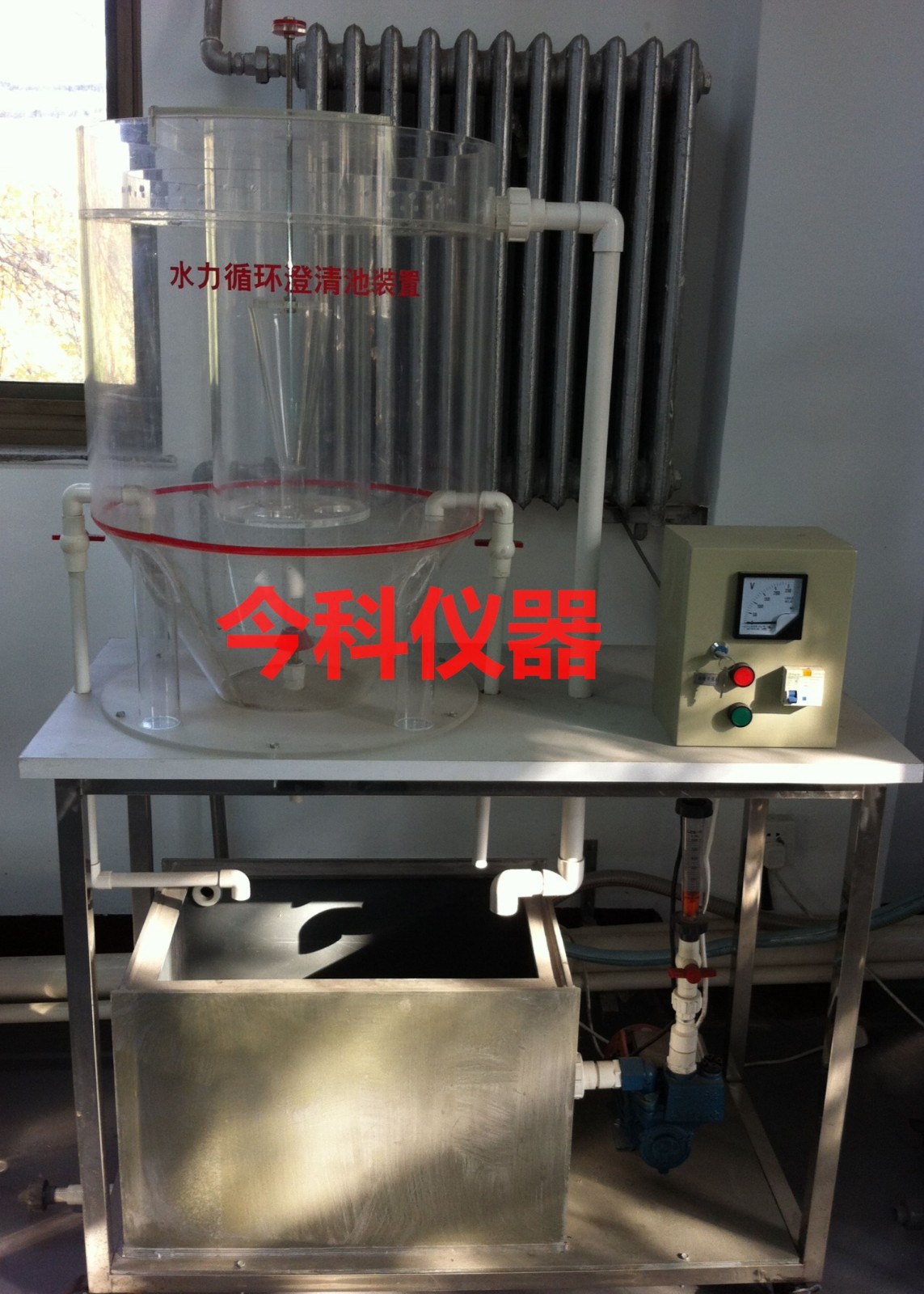 1487644895312893.jpg 水力循環澄清池實驗裝置.jpg