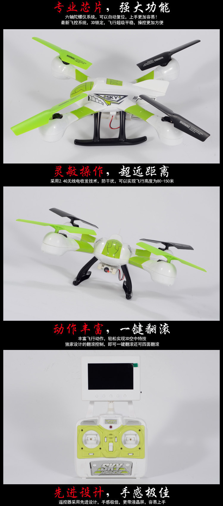 2001941864_369716047