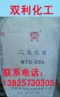 1500263991491892.jpg 606.jpg