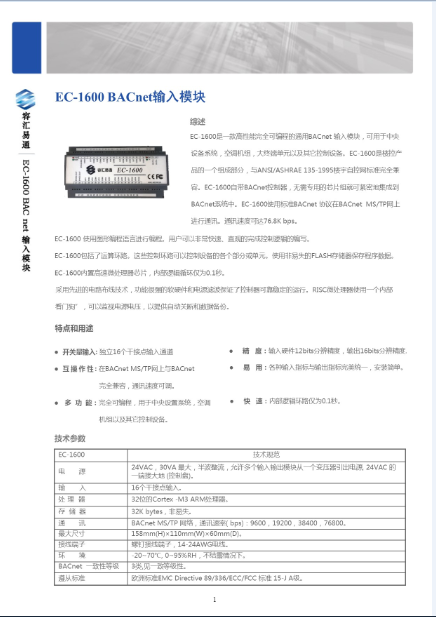 1467000329579652.png QQ圖片20160505110903.png